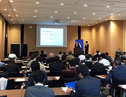Atlassian Japan Forum 2017　報告