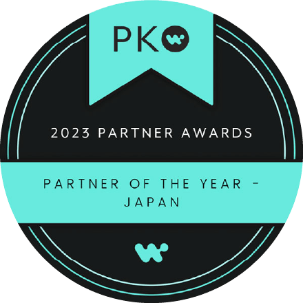 2023 PARTNER AWARD