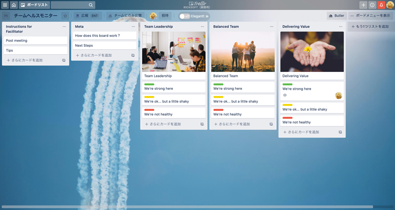 /blog/2020/10/14/assets/trello-use2-01.png
