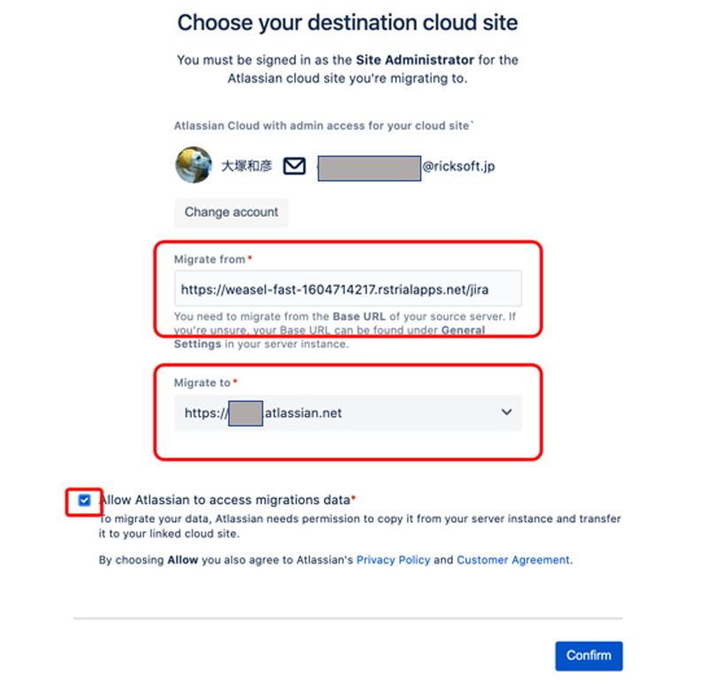 /blog/2020/12/04/assets/jira-cloud-migration-assistant12.png