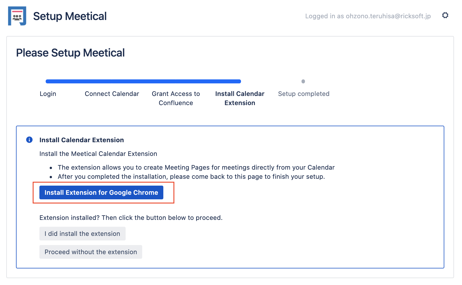 /blog/2021/02/22/assets/meetical-meetings-for-confluence08.png