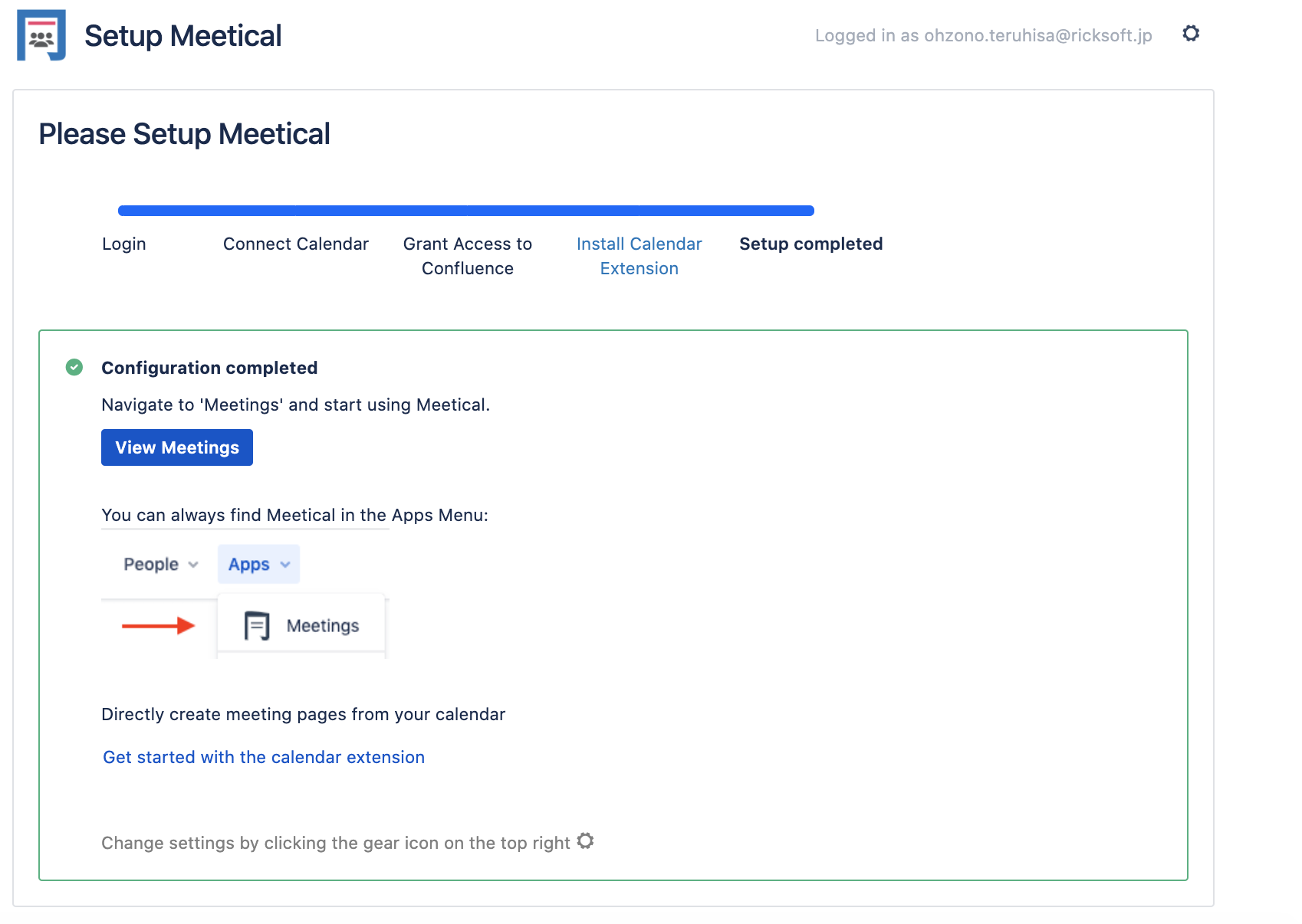 /blog/2021/02/22/assets/meetical-meetings-for-confluence09.png