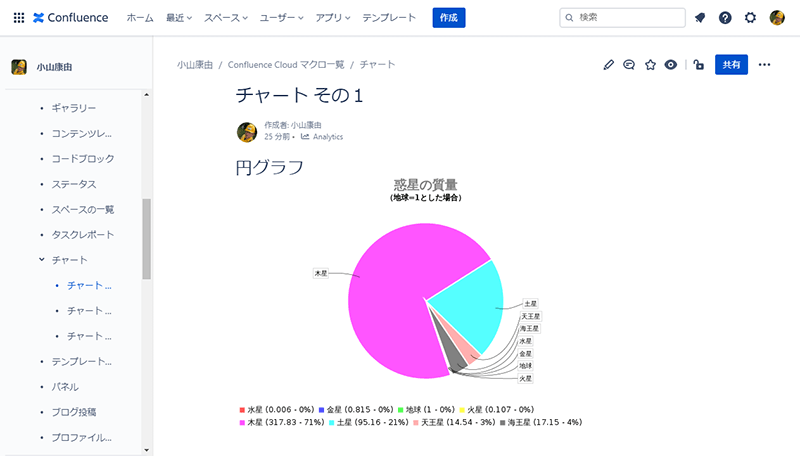 /blog/2021/03/23/assets/blog08-03.png