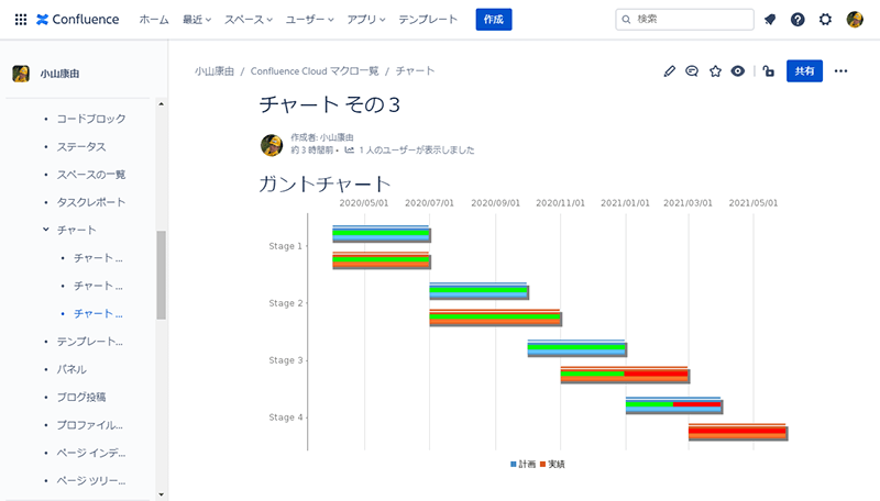 /blog/2021/03/23/assets/blog08-09.png