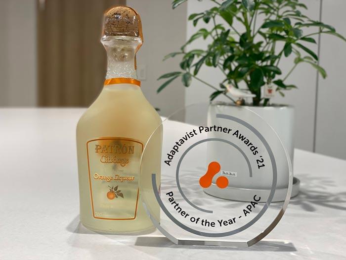 Adaptavist Partner Award 2021を受賞しました！