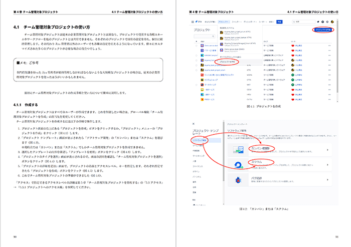 /blog/2022/06/01/assets/JSW_Cloud_A.png