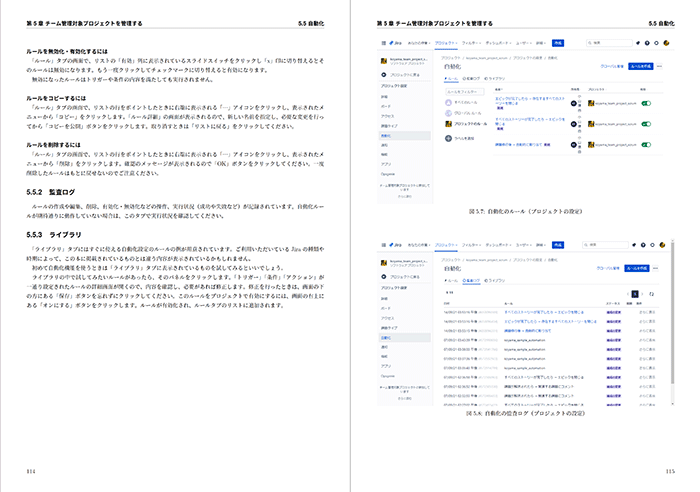 /blog/2022/06/01/assets/JSW_Cloud_C.png