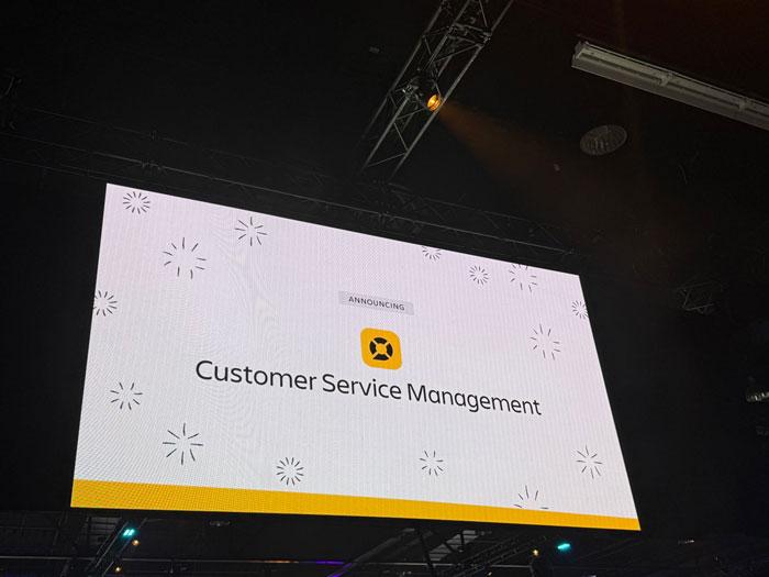 顧客サービス管理ツール「Customer Service Management」とは？