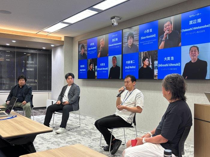 2025年６月開催時は分科会共通の「Team25報告会」