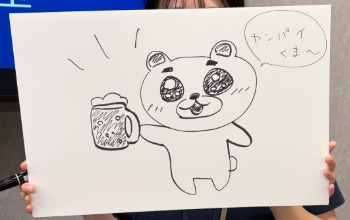 りっくま画伯 6
