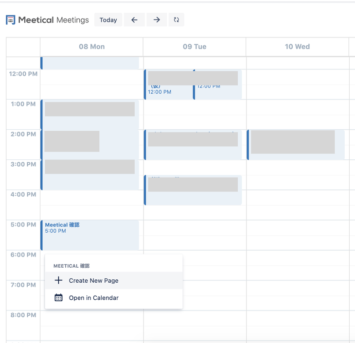 meetical-meetings-for-confluence12.png