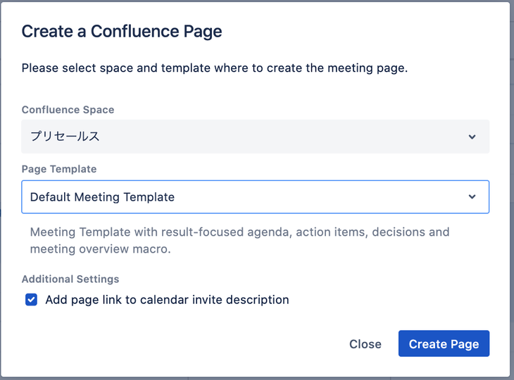 meetical-meetings-for-confluence13.png