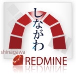 Redmine勉強会でJIRAの紹介をしてきました #47redmine