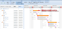 ダイナミックに計画してみよう！｜WBSガントチャート for JIRA（進捗管理ツール）