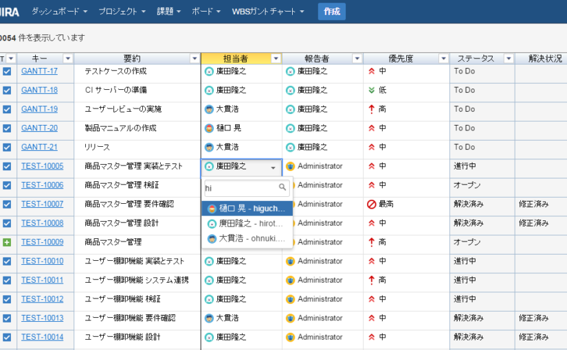 JIRA + Excel = Issue Editor for JIRA