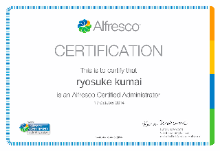alfresco-certificate-k