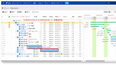 ベースラインを削除する方法を教えてほしいクマ！？：りっくまのお便り投稿シリーズWBSガントチャート編13