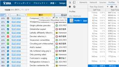 JavaScriptが25倍高速に！ ～Issue Editor for JIRA 開発日記～