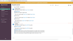 ちょっと気になるアドオンシリーズ：Slack Connector for Confluence Server