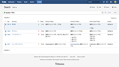 Excel-like Issue Editor for Jira で最新のコメントを表示できるのか？