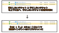 Microsoft Projectからの移行がスムーズに WBS Gantt-Chart for Jira 9.4.0リリース