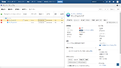 より詳細な編集が可能になりました。 WBS Gantt-Chart for Jira 9.5.0リリース