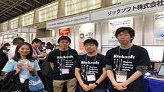 イベント報告：日経BP社主催「働き方改革 名古屋 2018」イベントにブースを出展しました