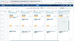 Jira のアドオン Tempo Timesheets のレポートが強化されました