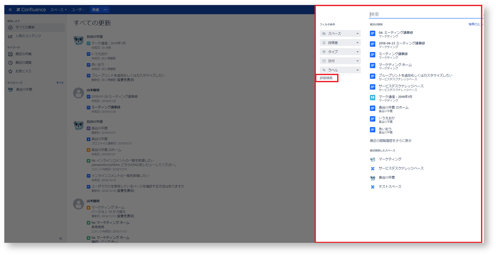 確立された接続がホスト コンピューターのソウトウェアによって中止されまし た 人気のある画像を投稿する