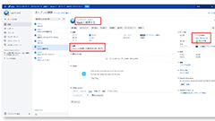 SlackのメッセージをJiraの課題に履歴として残す：Jira - Slack連携で効率化