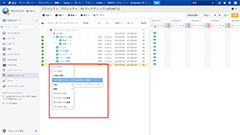 マーケティングチームのタスク管理：スケジュール作成編