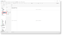 Tableauの最新バージョン2019.2で追加された新機能「ベクターマップ」を試してみた