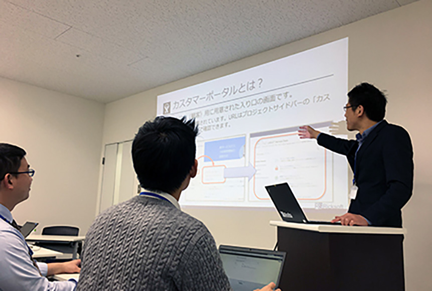ツールの利用価値をさらに高める研修