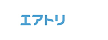 エアトリ