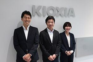 キオクシア株式会社