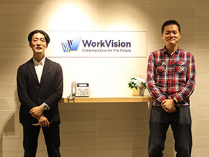 株式会社WorkVision