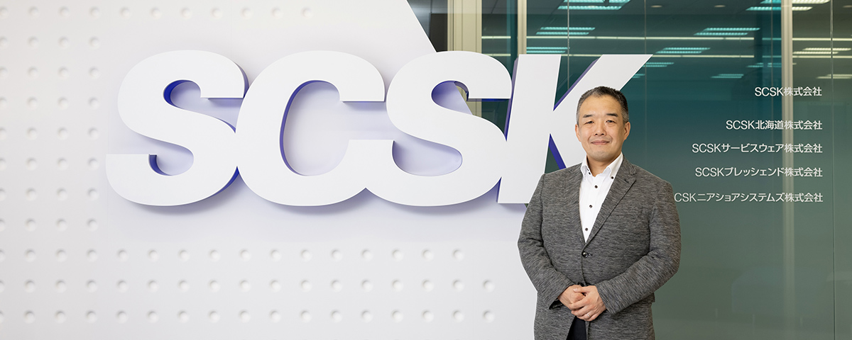 SCSKプレッシェンド株式会社