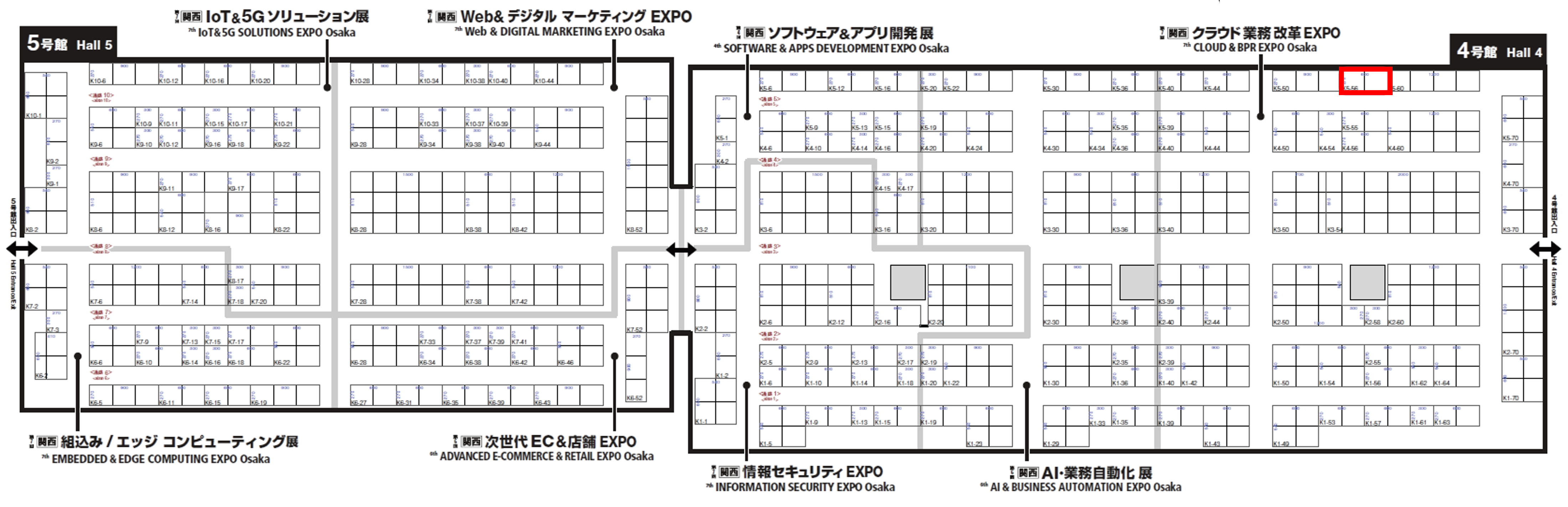 会場の小間図 4号館 K5-56