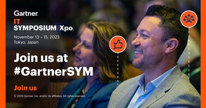 【2023年11月13日（火）～11月15（木）開催】Gartner 2023 Japan IT Symposium/Xpo™ に協賛します。