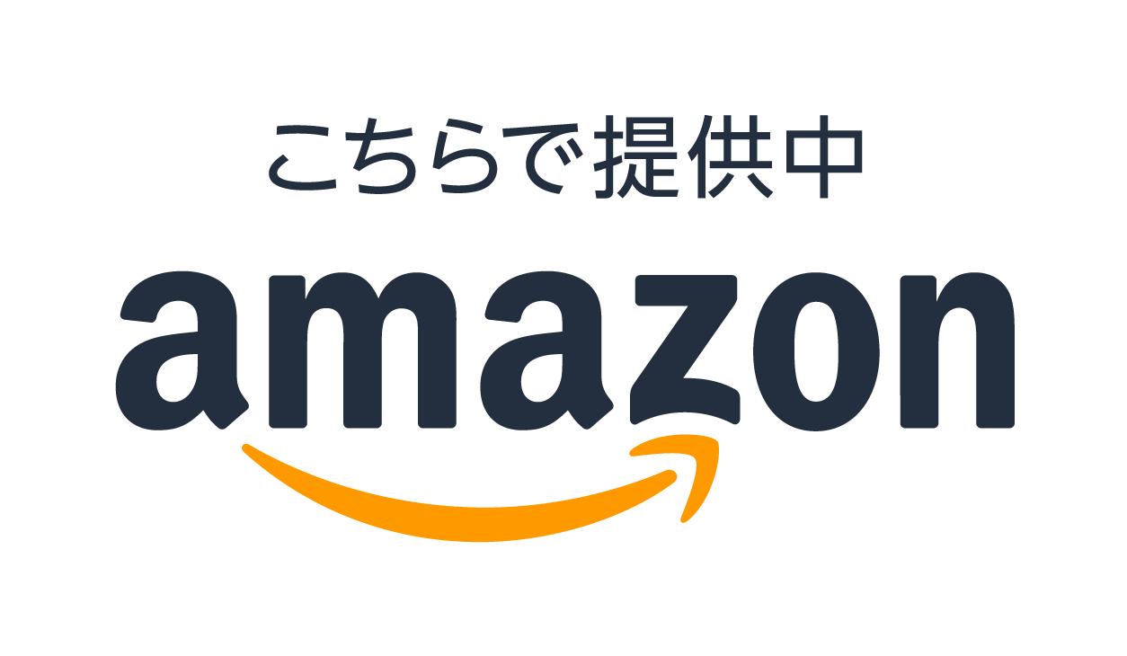 Amazonからご購入