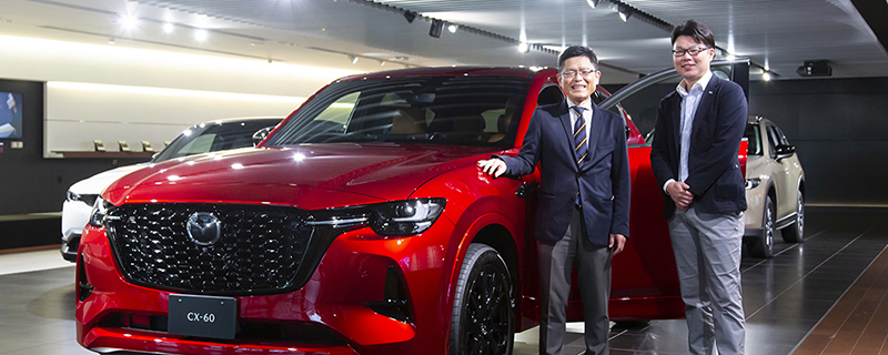 マツダ株式会社