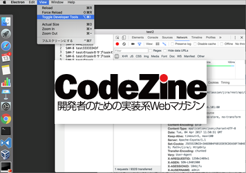 REST APIを利用して、JIRAのサマリーを外部エディタで編集してみよう！――外部ツール連係の第一歩