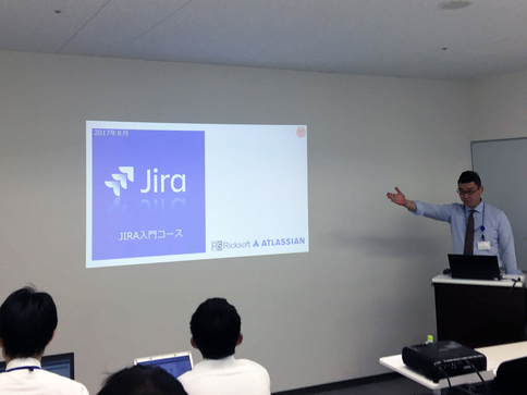 「働きかた改革」で注目されるツール「Jira」「Confluence」の研修サービスを強化