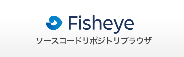 FishEye(フィッシュアイ)