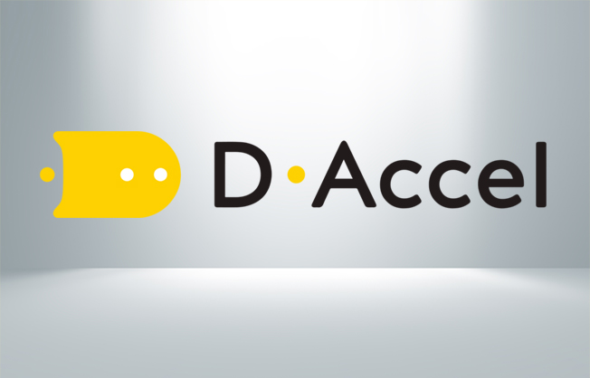 D-Accelにアトラシアン対象製品のログを無期限保管する機能をリリースしました。