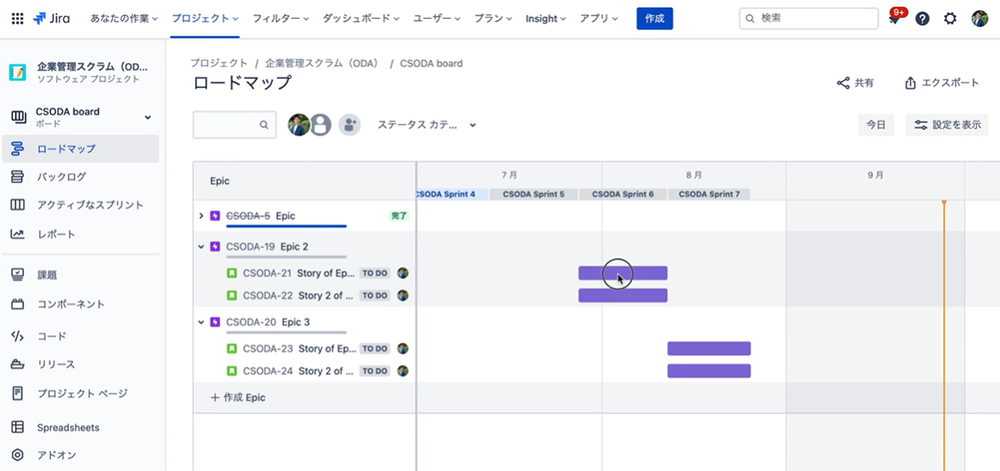 ロードマップ イメージ画像