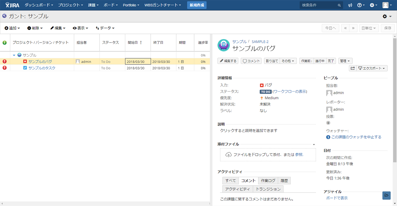 Wbs To Gantt Chart