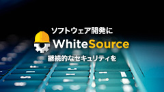 オープンソースのコンテンツサービス「Alfresco」の公式コミュニティサイトを開設