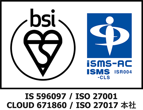 ISO/IEC 27017:2015