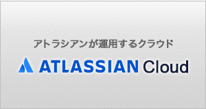 Atlassian Cloud